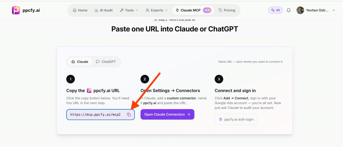 Copying the ppcfy.ai MCP server URL from the connect page