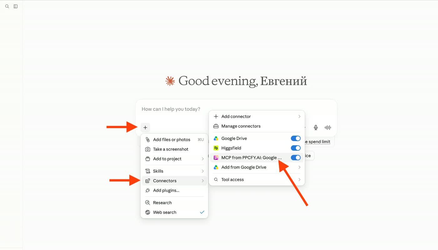 Enabling the ppcfy.ai connector inside a Claude chat